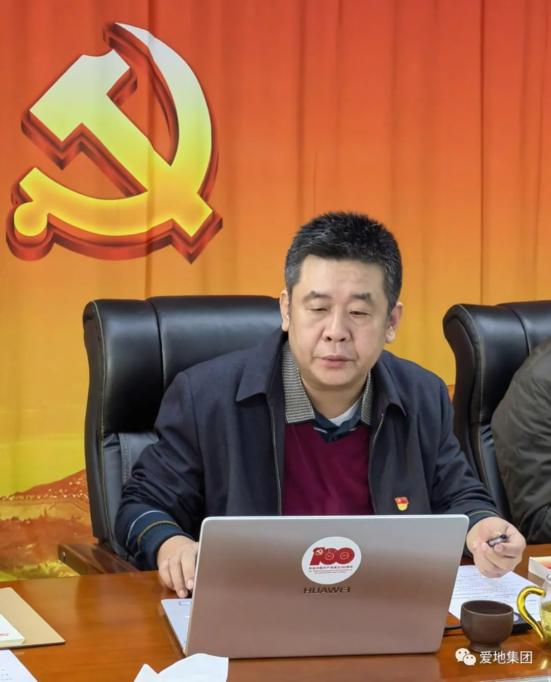 图片6.png